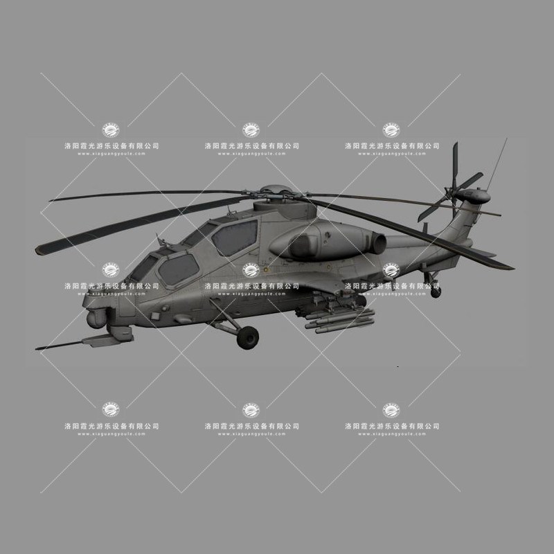 湛江武装直升机3D模型